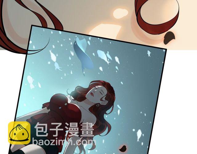 第205话 都是因为那个女人！39