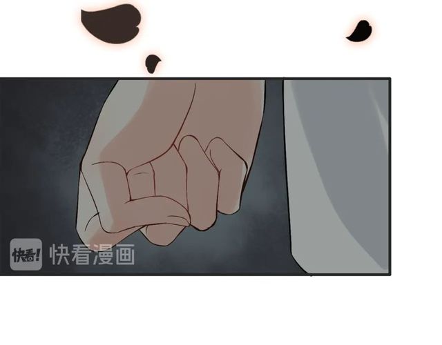 第205话 都是因为那个女人！41