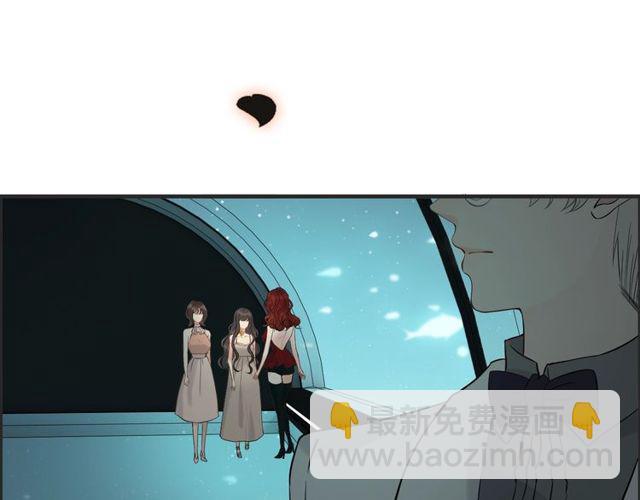 第205话 都是因为那个女人！42