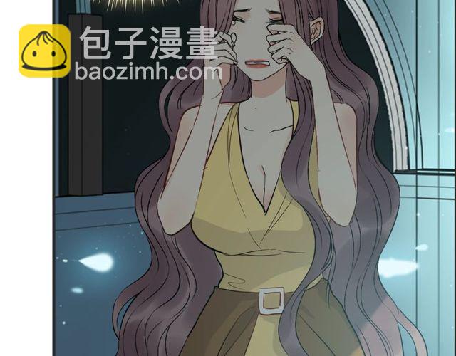 第205话 都是因为那个女人！45