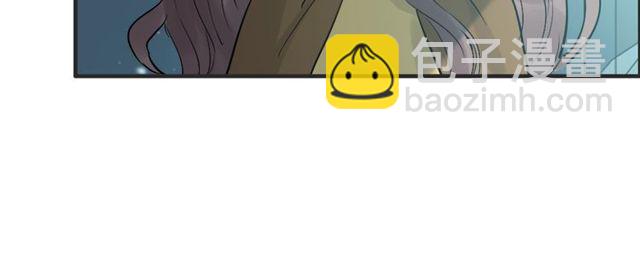 第205话 都是因为那个女人！50