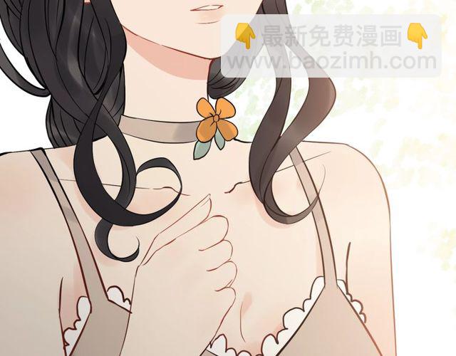 第205话 都是因为那个女人！55
