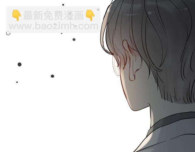 第205话 都是因为那个女人！58