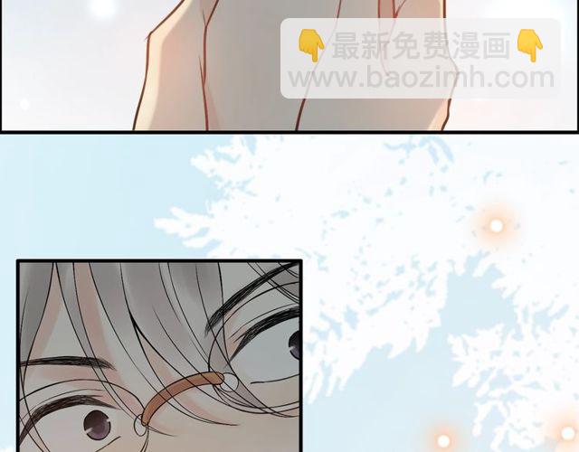 第205话 都是因为那个女人！6