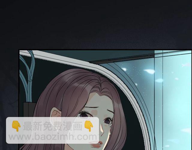 第205话 都是因为那个女人！60