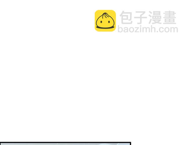 第205话 都是因为那个女人！67