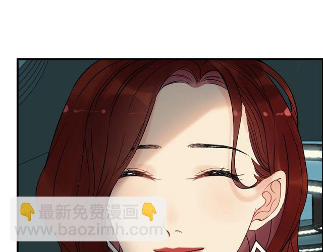 第205话 都是因为那个女人！70