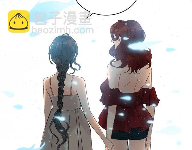 第205话 都是因为那个女人！79