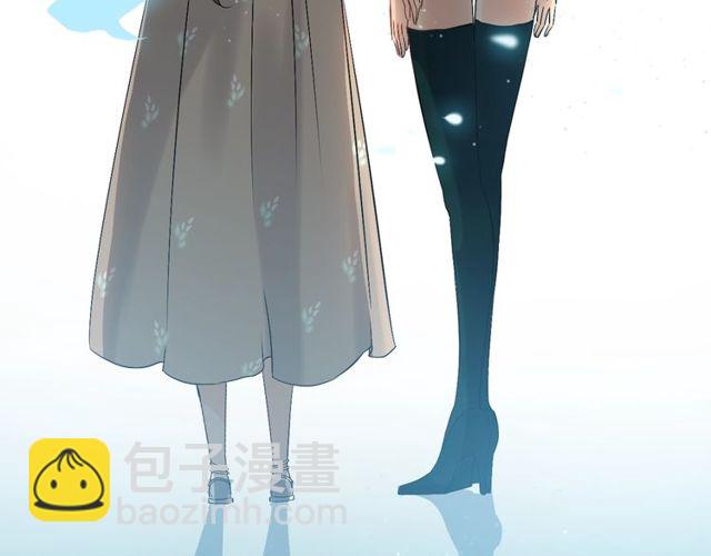 第205话 都是因为那个女人！80