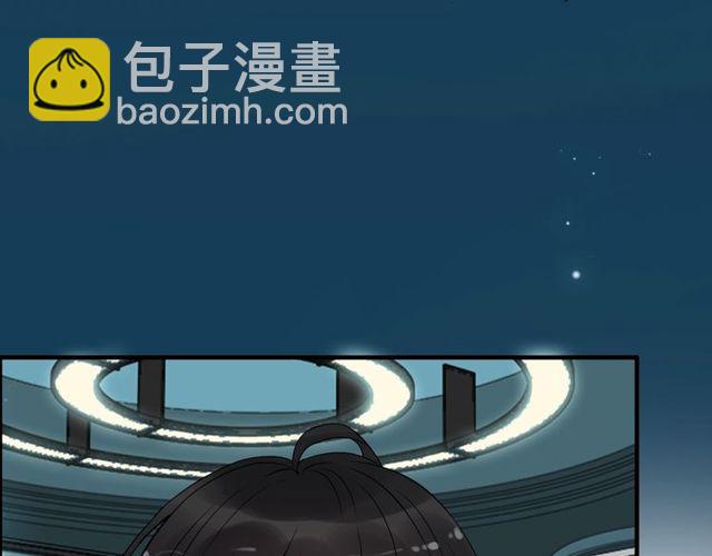 第205话 都是因为那个女人！85
