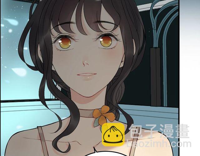 第205话 都是因为那个女人！86
