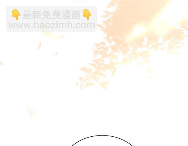 第205话 都是因为那个女人！89