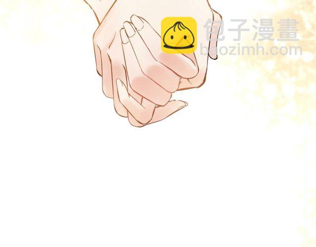 第205话 都是因为那个女人！94