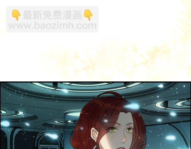 第205话 都是因为那个女人！95