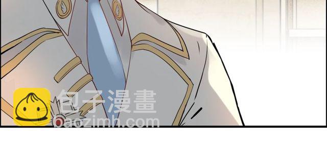 第206话 急着投怀送抱？！107