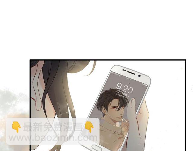 第206话 急着投怀送抱？！108