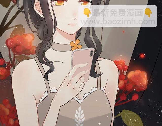 第206话 急着投怀送抱？！112