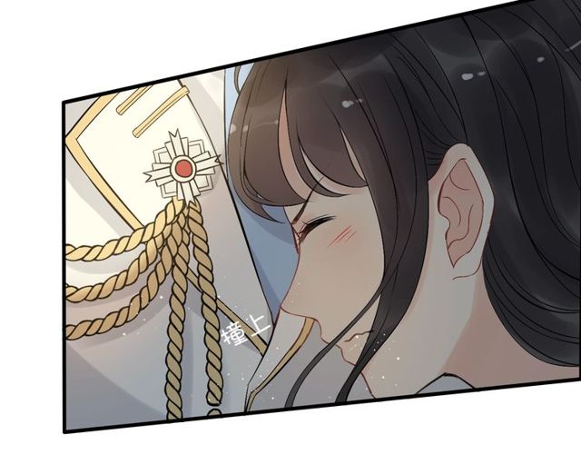第206话 急着投怀送抱？！116