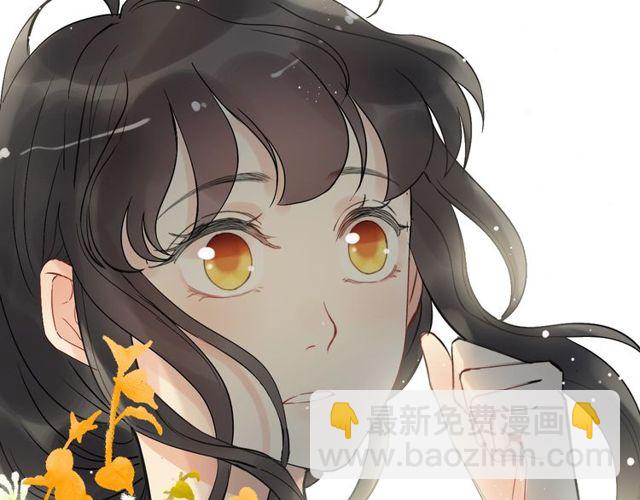 第206话 急着投怀送抱？！121