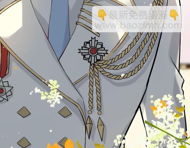 第206话 急着投怀送抱？！125