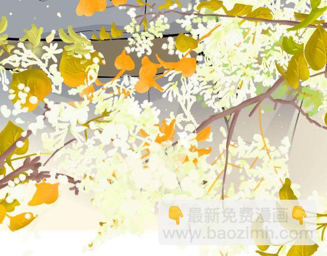 第206话 急着投怀送抱？！126
