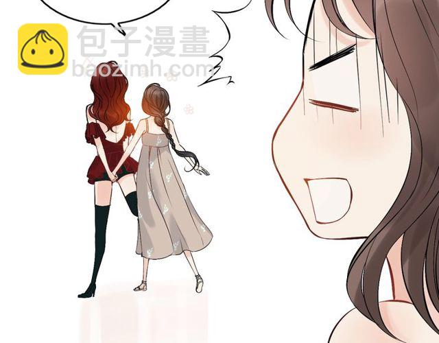 第206话 急着投怀送抱？！14