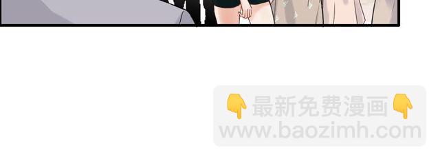 第206话 急着投怀送抱？！17