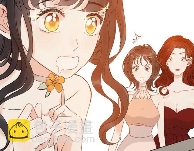 第206话 急着投怀送抱？！19