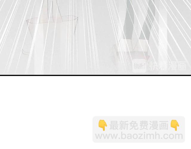 第206话 急着投怀送抱？！26