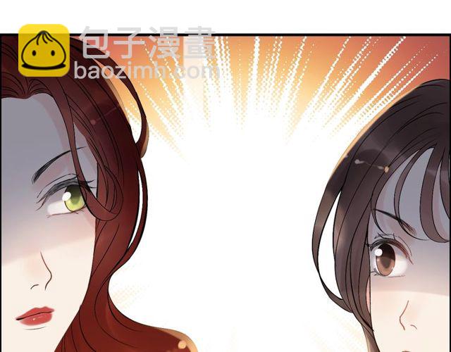 第206话 急着投怀送抱？！27