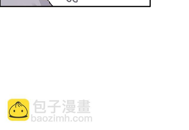 第206话 急着投怀送抱？！33
