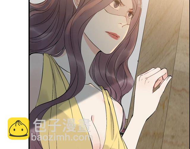 第206话 急着投怀送抱？！36