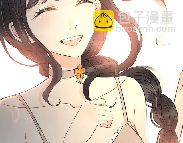 第206话 急着投怀送抱？！40