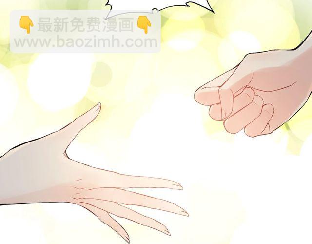 第206话 急着投怀送抱？！44