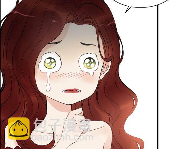 第206话 急着投怀送抱？！46
