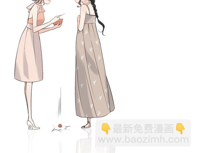 第206话 急着投怀送抱？！55
