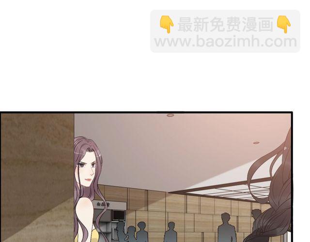 第206话 急着投怀送抱？！59