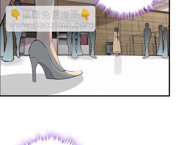 第206话 急着投怀送抱？！67