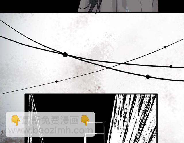 第206话 急着投怀送抱？！71