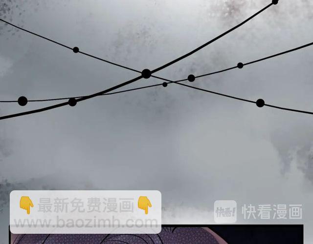第206话 急着投怀送抱？！76
