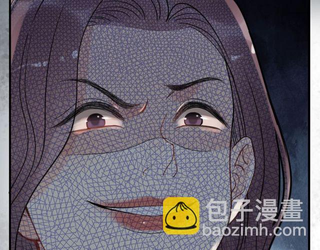 第206话 急着投怀送抱？！77