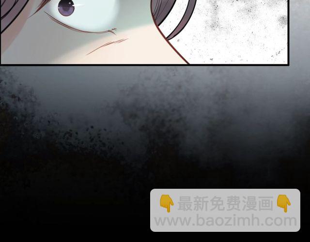 第206话 急着投怀送抱？！82