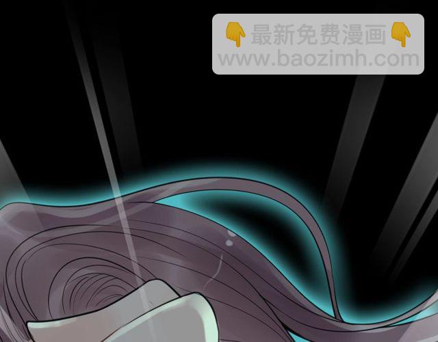 第206话 急着投怀送抱？！83