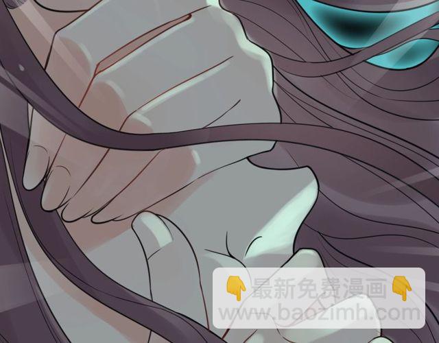 第206话 急着投怀送抱？！84