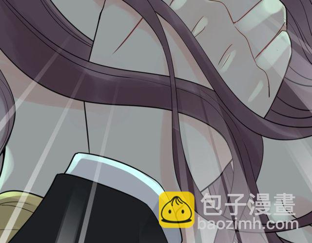 第206话 急着投怀送抱？！85