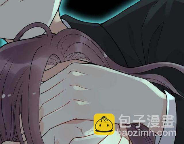 第206话 急着投怀送抱？！87