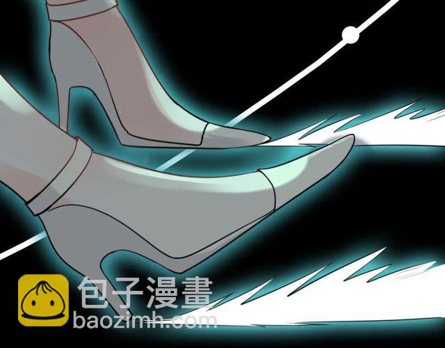 第206话 急着投怀送抱？！90