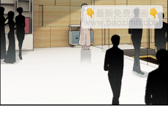 第206话 急着投怀送抱？！98