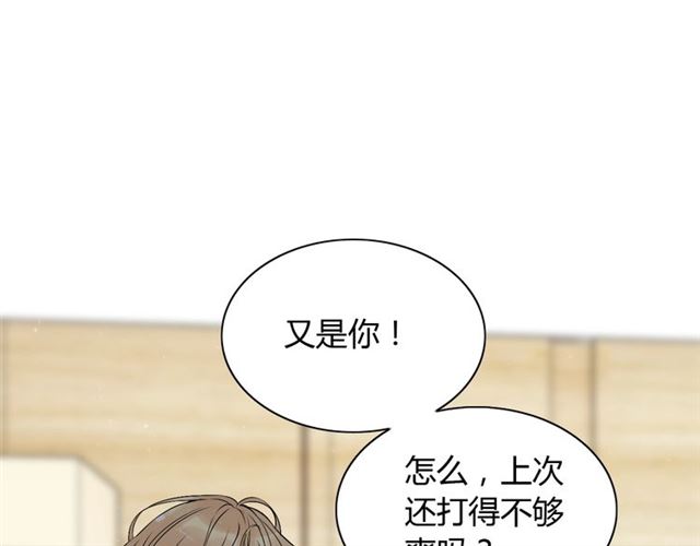 第207话 莫名的熟悉感3