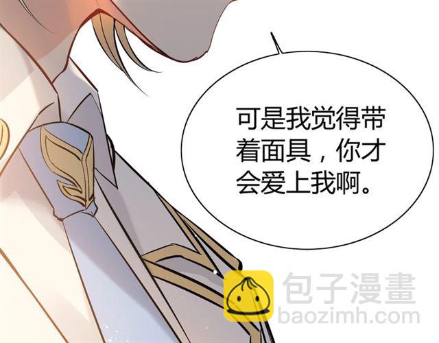 第207话 莫名的熟悉感31